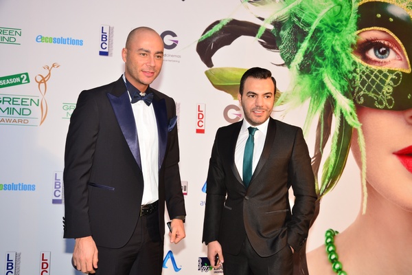 Green Mind Award 2014